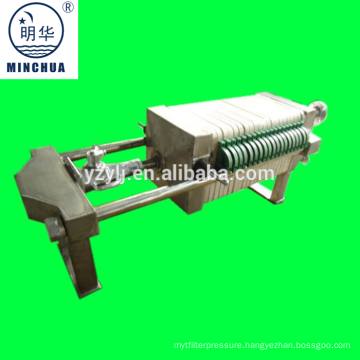 320 stainless steel press filter machine